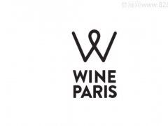 2020法国巴黎葡萄酒展览会Wine Paris 海外红酒展会