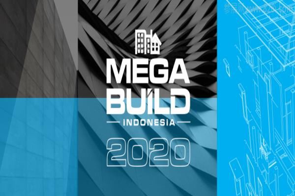 2020年印尼雅加达建筑建材展览会MEGA Build 国际建材展会预告(www.828i.com)