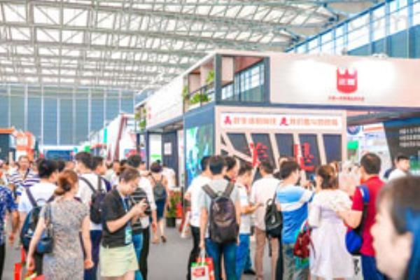 2020上海冷冻冷藏食品展览会SIFCE预告(www.828i.com)