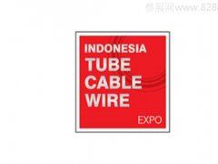 2020印尼雅加达电线电缆展览会开启 海外电缆展会