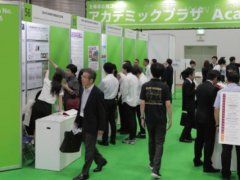 日本大阪食品加工展览会FOOMA JAPAN