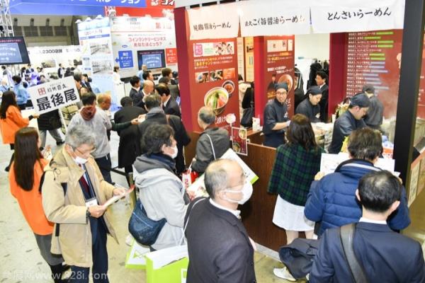 2020日本东京特许经营展览会(www.828i.com)