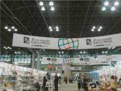 2020年美国纽约图书展览会BEA