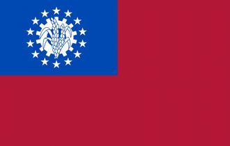 缅甸签证办理流程