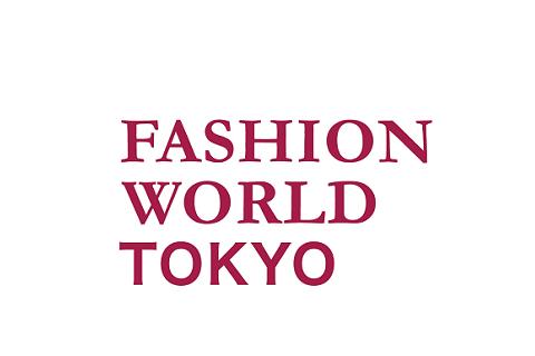 日本东京箱包皮具展览会BAG EXPO