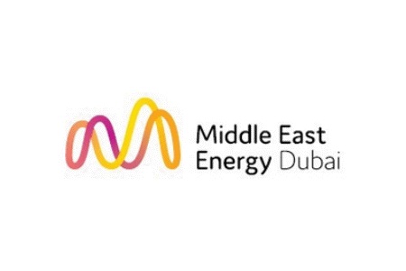 2023阿联酋迪拜电力、照明及新能源展览会MEE
