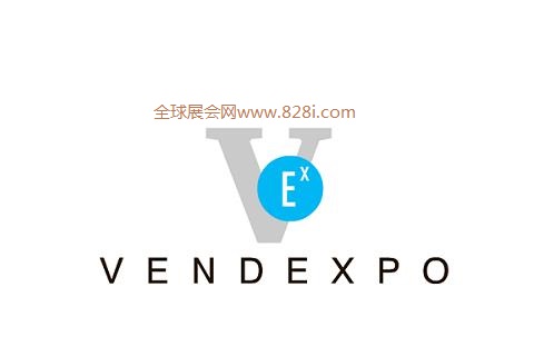 19702020俄罗斯莫斯科自动售货设备与零售展会（VendExpo）
