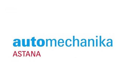 哈萨克斯坦汽车配件展览会Automechanika