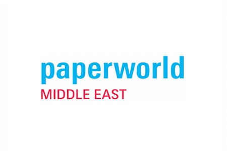中东迪拜纸制品文具及办公用品展览会Paperworld
