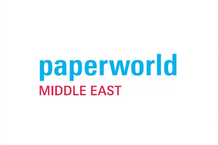 2024中东迪拜纸制品文具及办公用品展览会Paperworld