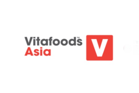 2023泰国国际营养保健食品展览会Vitafoods Asia