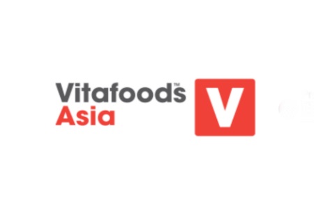 <b>泰国国际营养保健食品展览会Vitafoods Asia</b>