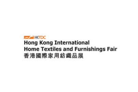 <b>香港国际家用纺织品展览会Home Textiles Fair</b>