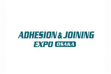 日本大阪胶粘剂展览会Adhesion & Joining