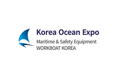 韩国海事船舶及游艇展览会Ocean Expo