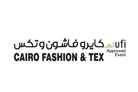 埃及开罗服装及纺织面料展览会