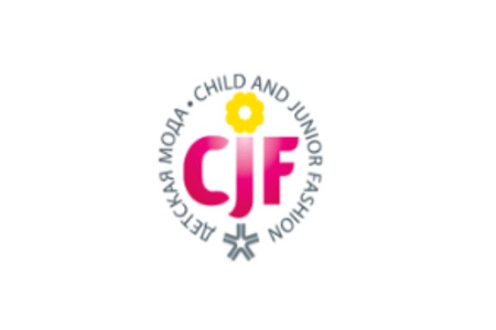 俄罗斯国际童装展览会CJF