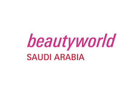 沙特国际美容美发展览会Beautyworld
