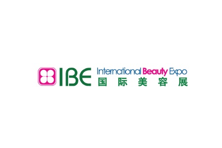 马来西亚国际美容展览会IBE