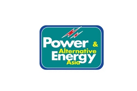 <b>巴基斯坦国际电力能源展览会Power & Energy</b>