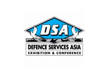马来西亚军警防务展览会DSA