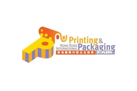 香港国际印刷包装展览会HKPP