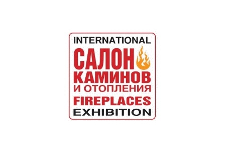俄罗斯莫斯科壁炉及烧烤展览会Fire Places