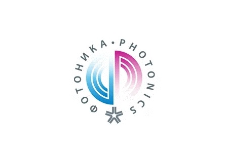 2025俄罗斯莫斯科激光及光电展览会Photonica