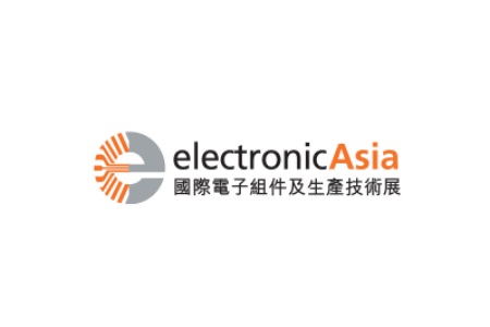 香港国际电子组件及生产技术展览会Electronic Asia