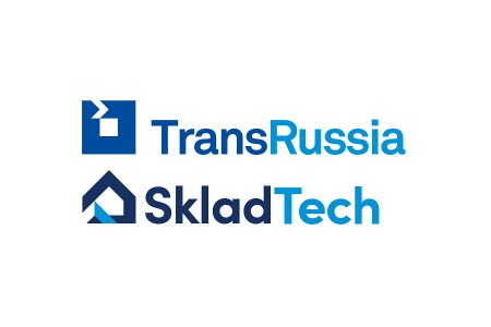 2023俄罗斯国际运输与仓储物流展览会TransRussia