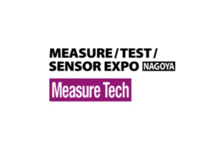 日本名古屋传感器及测试测量展览会MeasureTech