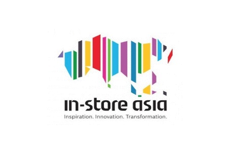 印度孟买零售业展览会In Store Asia