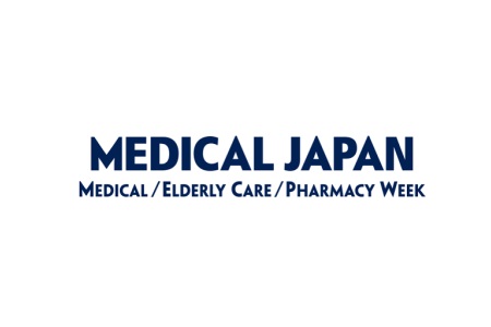 <b>日本大阪医疗展览会Medical Japan</b>