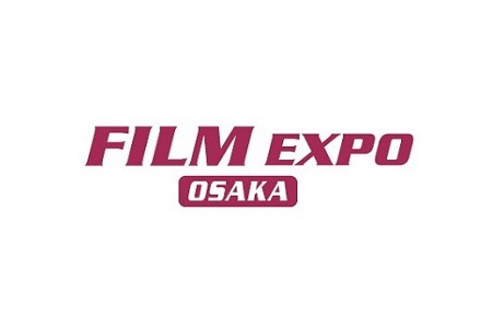 日本大阪高机能薄膜技术展览会FILM EXPO