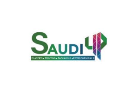 沙特利雅得印刷包装展览会Saudi Print & Pack