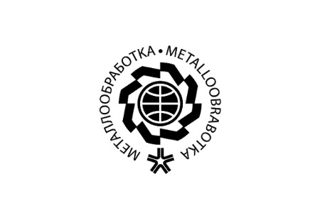 俄罗斯机床及金属加工展览会Metalloopabotka