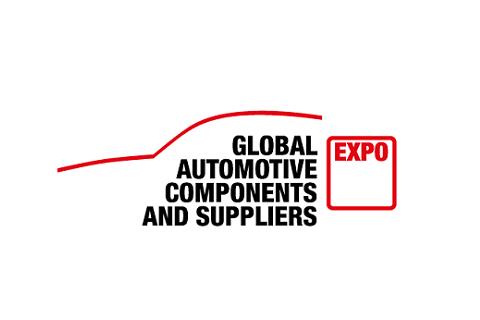 德国斯图加特汽车配件及供应链展览会Automotive