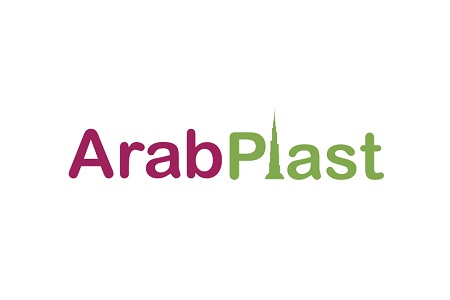 阿拉伯迪拜塑料橡胶工业展览会ArabPlast