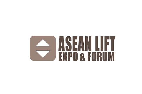 马来西亚吉隆坡电梯展览会ASEAN LIFT Expo