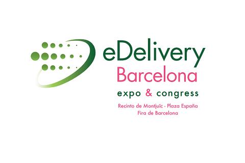 2020西班牙巴塞罗那电子商务展会