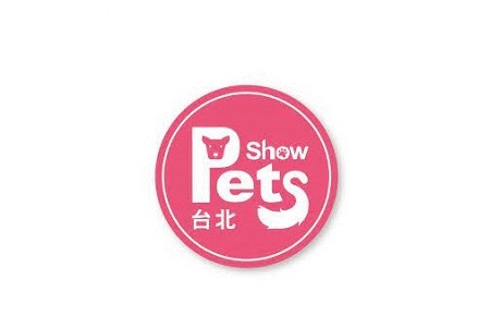 台湾宠物用品展览会TAIPEI PETS SHOW