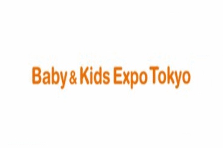 日本东京婴童用品展览会Baby & Kids Expo