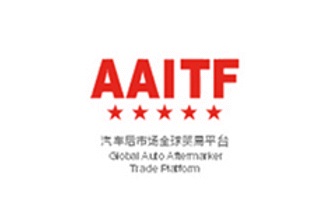 2021深圳汽车改装车服务业展览会春季