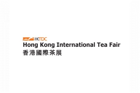 香港国际茶叶展览会HK Tea Fair
