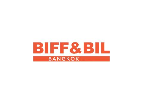 泰国国际服装皮具展览会BIFF AND BIL