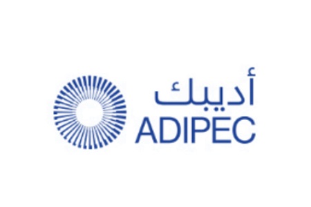 阿联酋阿布扎比国际石油展览会ADIPEC