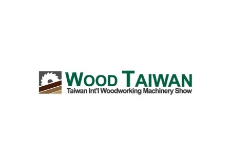 台湾木工机械展览会Wood