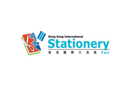 香港国际文具及办公用品展览会HK Stationery