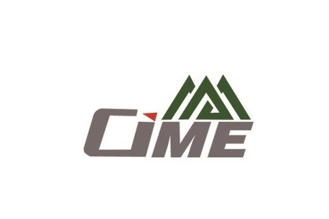 中国国际矿业展览会CIME（沈阳矿业展）