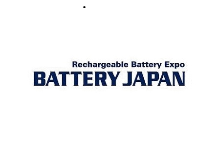 2022日本大阪电池储能展览会Battery